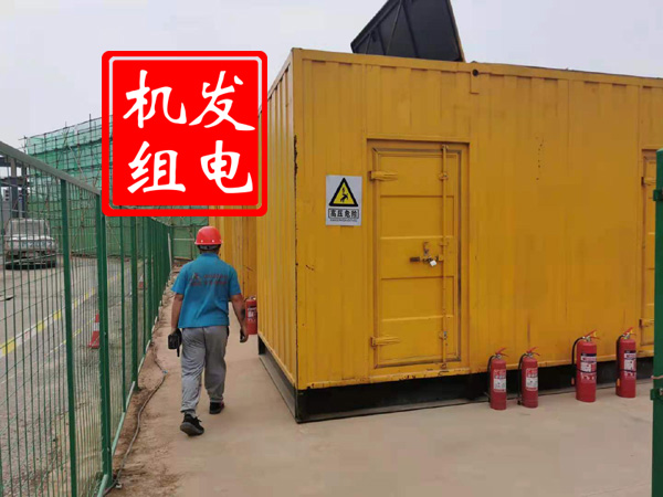 耿马出租发电机常规保养内容