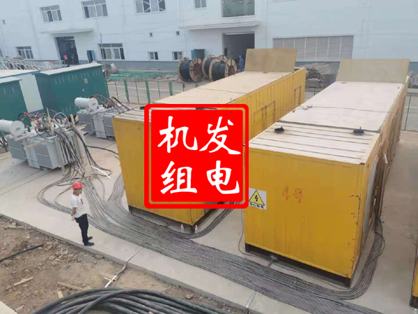 耿马发电机租赁必备常识