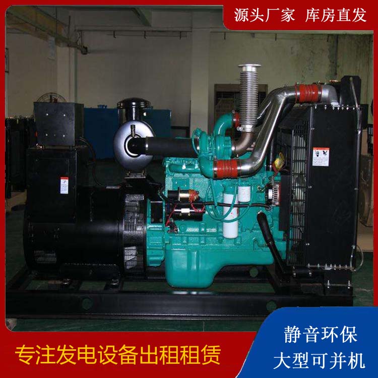 耿马发电机出租