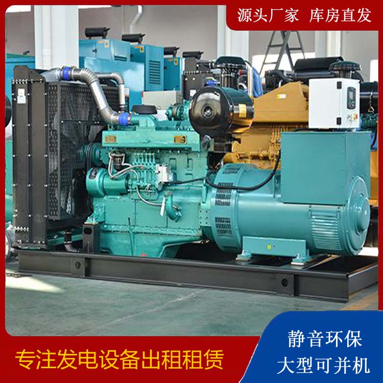 耿马出租发电车