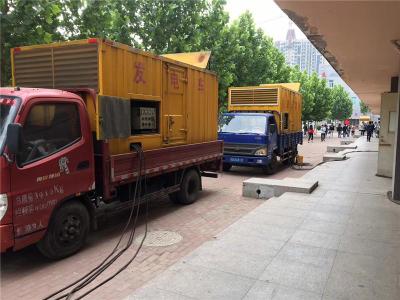 耿马是否需要给柴油发电机安装保护装置