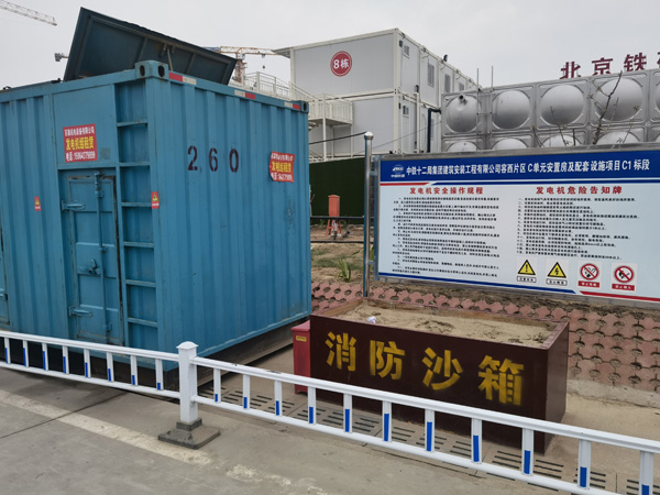 耿马发电机租赁-电缆长度过长会对 100KW 发电机造成哪些影响？